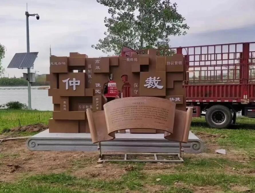 武威耐候钢招牌